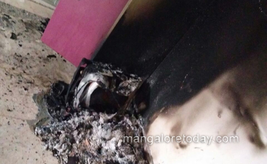 Ullal CPIM office fire